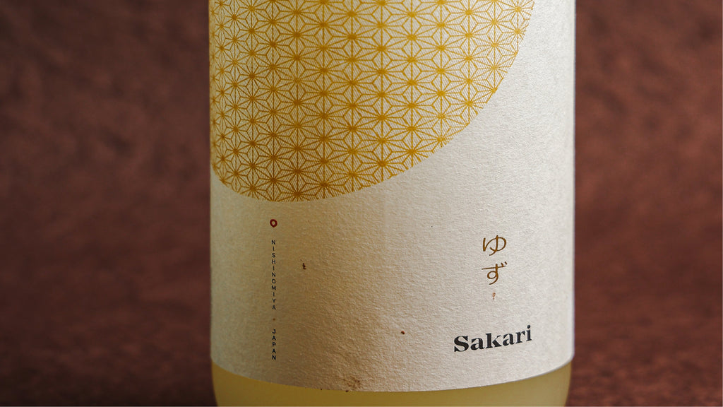 Sake & Wine